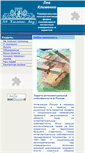 Mobile Screenshot of levklimenko.ru